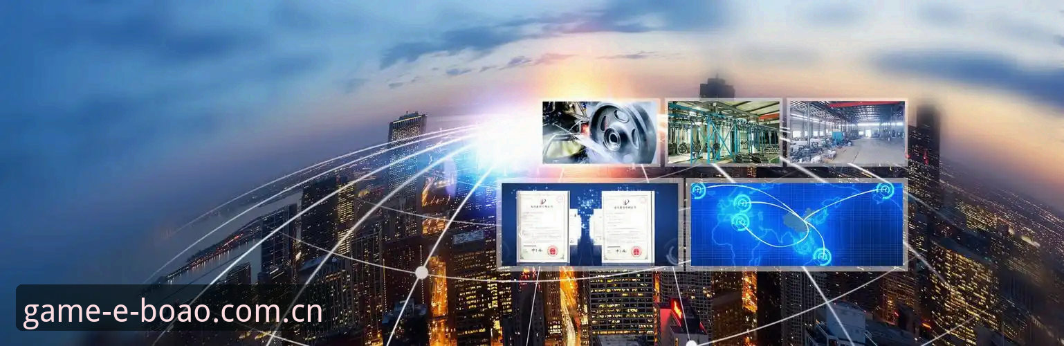 博奥体育iOS版 博奥体育iOS版实战体验深度分析:从下载到流畅运行的关键细节